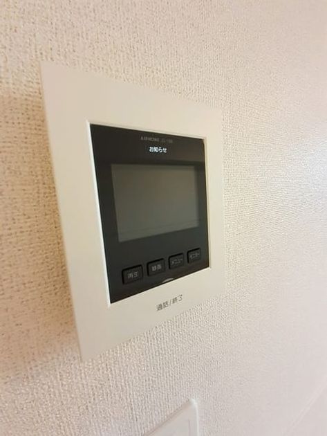 Naikan10 20210825000000 945x630