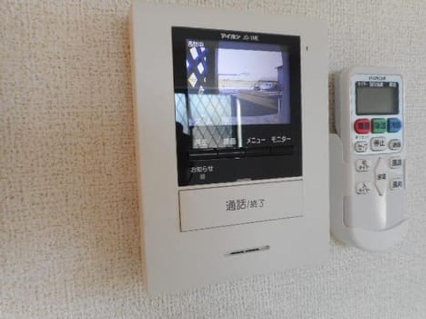 Naikan9 20190926000000 945x630