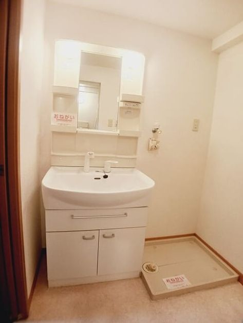 Naikan5 20250908000000 945x630