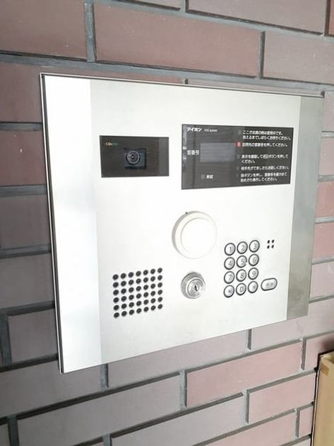 Naikan9 20250908000000 945x630