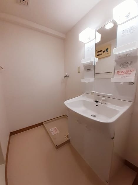 Naikan5 20220902000000