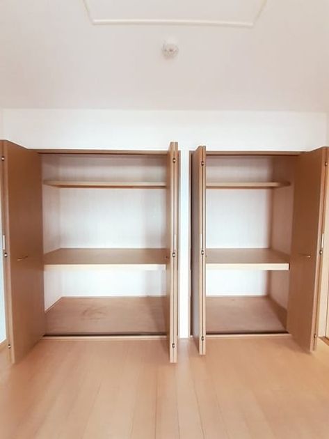 Naikan8 20240227000000 945x630