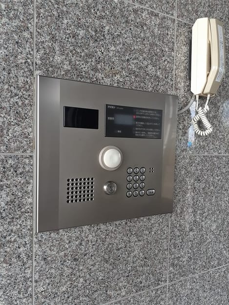 Naikan9 20250318000000