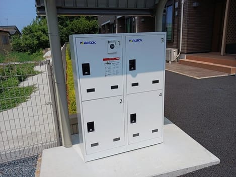 Naikan11 20240819000000