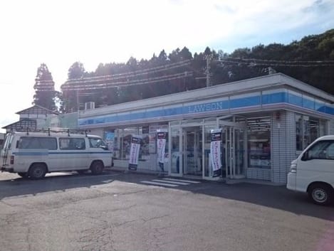 Naikan13 20201004000000