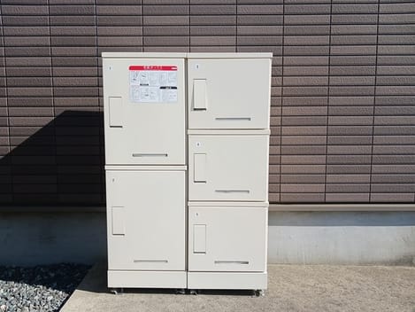 Naikan11 20241112000000