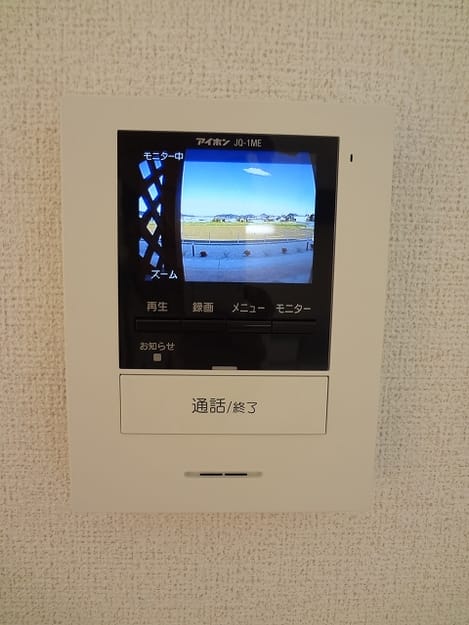 Naikan8 20161124000000