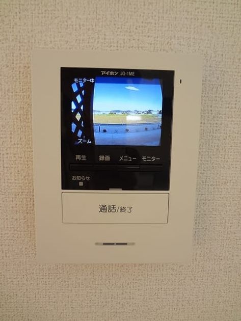 Naikan8 20161124000000 945x630
