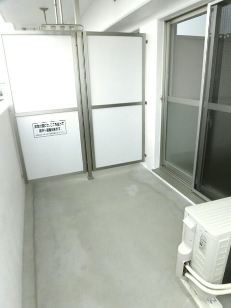 Naikan10 20170305000000