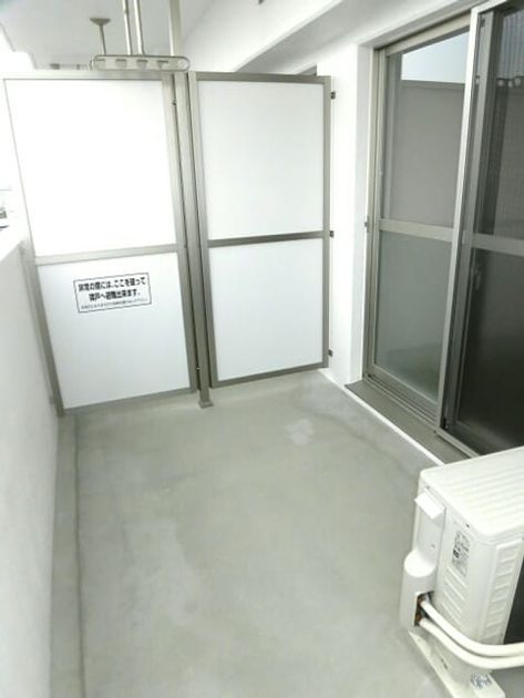 Naikan10 20170305000000 945x630