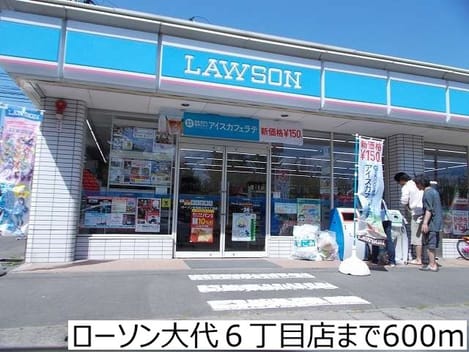 Naikan13 20180622000000