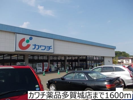 Naikan14 20180622000000