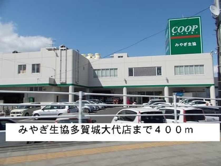 Naikan15 20180622000000 945x630