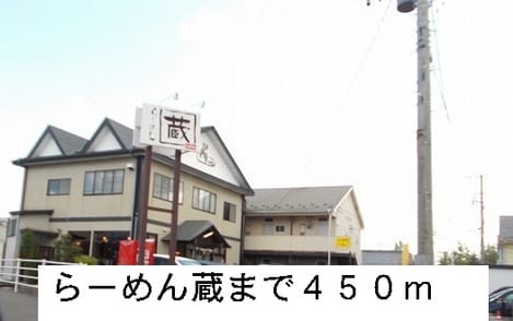 Naikan16 20180622000000