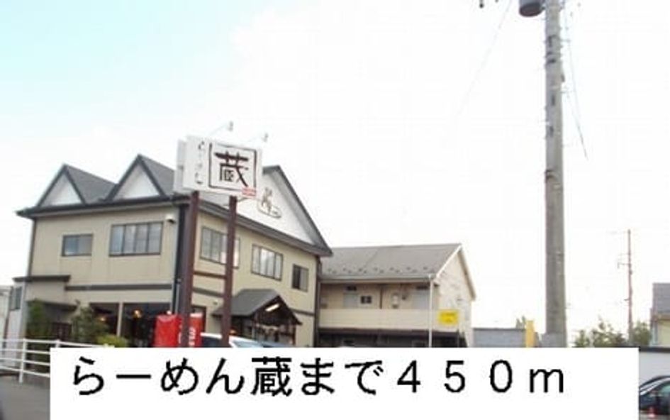 Naikan16 20180622000000 945x630