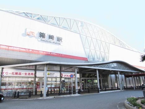 Naikan14 20230228000000