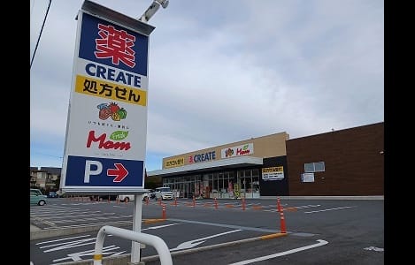 Naikan13 20241212000000