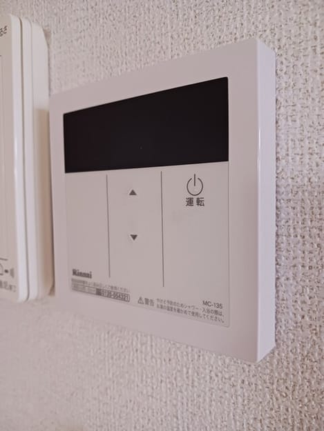 Naikan8 20251126000000