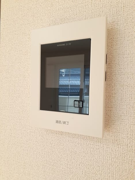 Naikan12 20231201000000