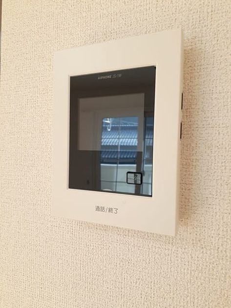 Naikan12 20231201000000 945x630