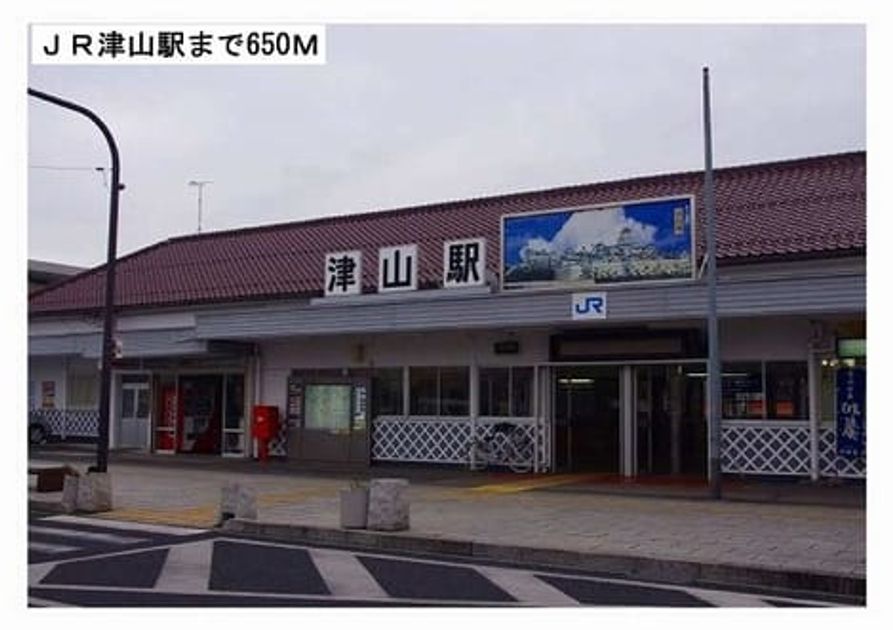 Naikan15 20170109000000 945x630