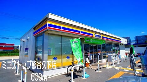 Naikan13 20170325000000