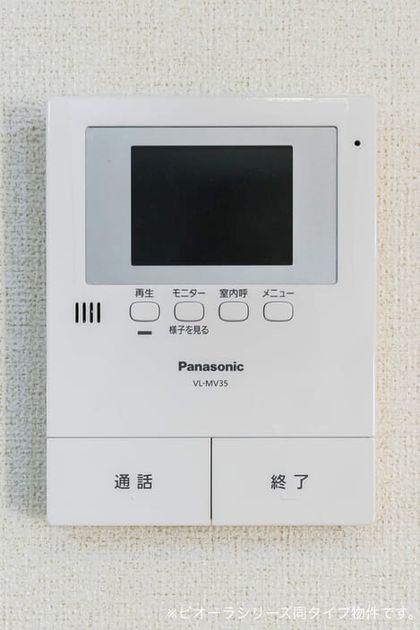 Naikan9 20170331000000 945x630