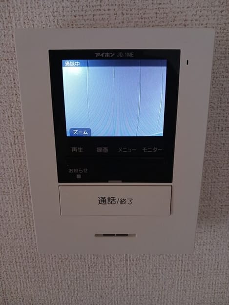 Naikan8 20260127000000
