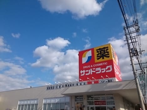 Naikan15 20240106000000