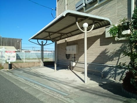 Naikan10 20201124000000