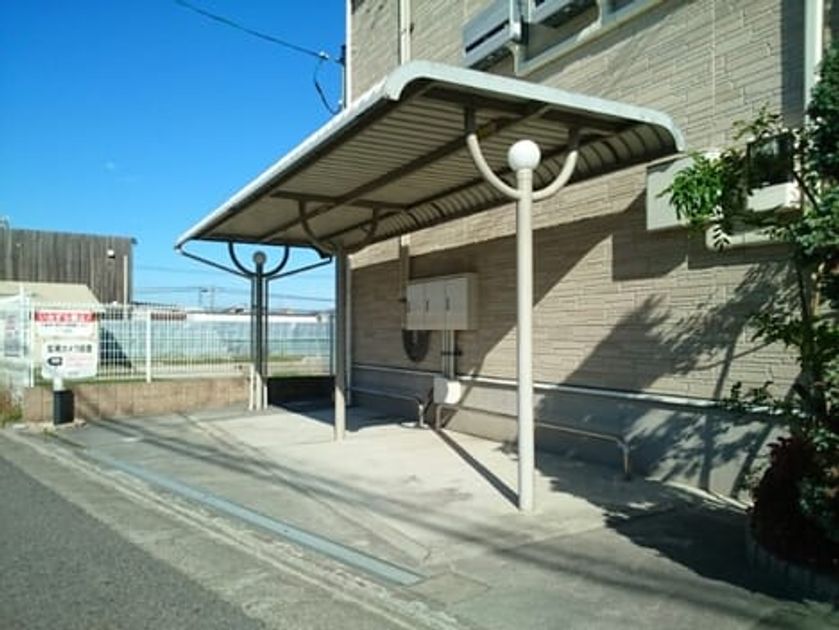 Naikan10 20201124000000 945x630