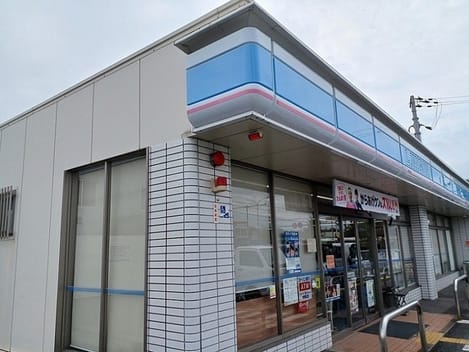 Naikan13 20230908000000
