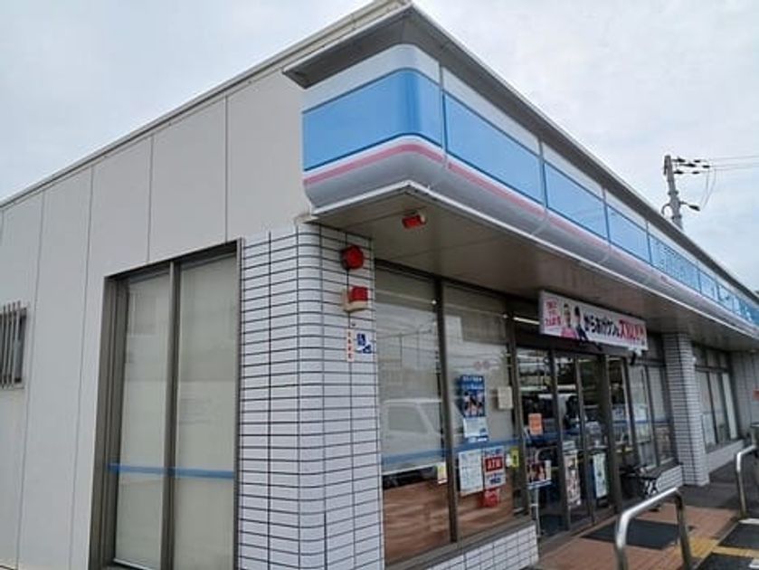 Naikan13 20230908000000 945x630