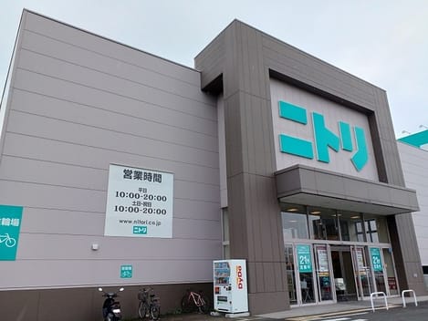 Naikan16 20230908000000