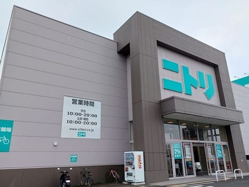 Naikan16 20230908000000 945x630