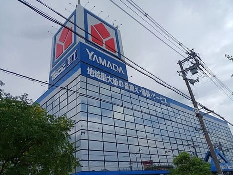 Naikan18 20230908000000