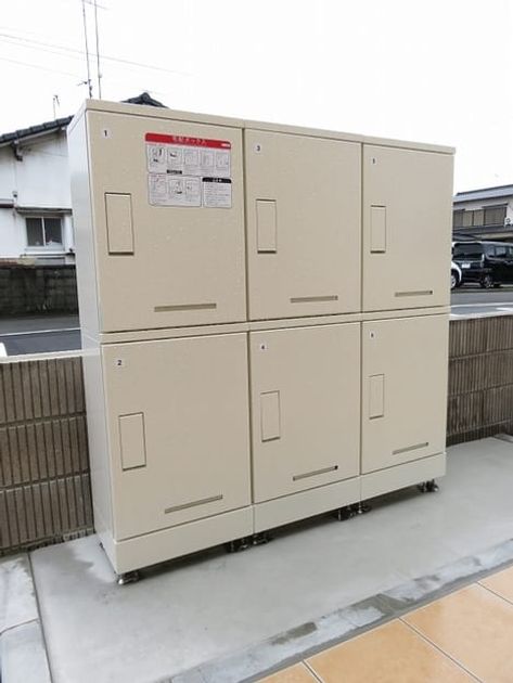 Naikan11 20200925000000 945x630