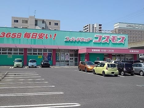 Naikan16 20250916000000