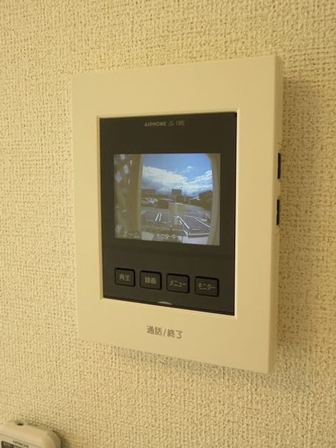 Naikan8 20200925000000 945x630