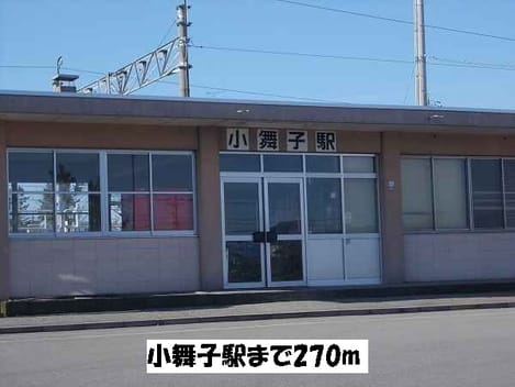 Naikan14 20140303000000