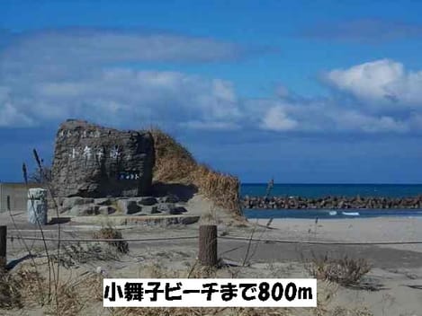 Naikan16 20140303000000