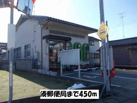 Naikan18 20140303000000