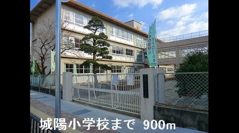 Naikan16 20140125000000