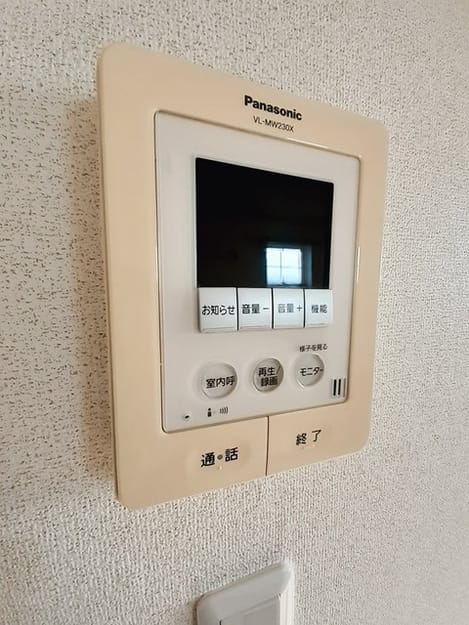 Naikan9 20231218000000