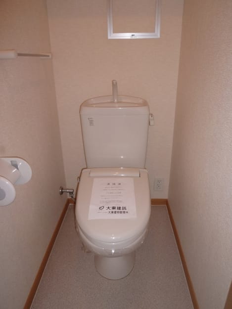 Naikan6 20140207000000