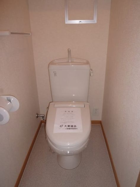Naikan6 20140207000000 945x630