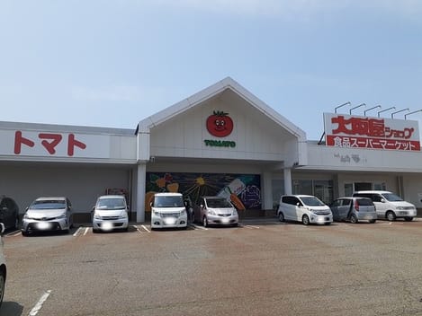 Naikan14 20230630000000