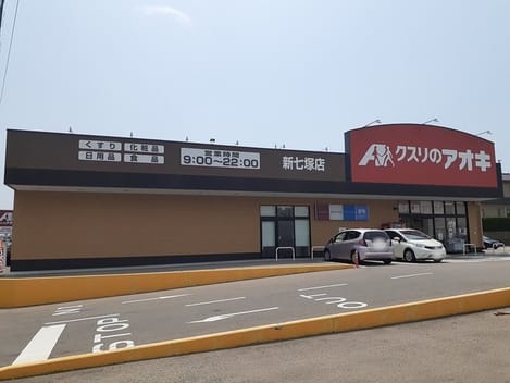 Naikan15 20230630000000