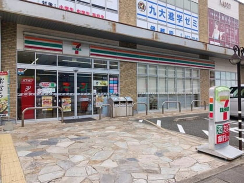 Naikan15 20250718000000 945x630