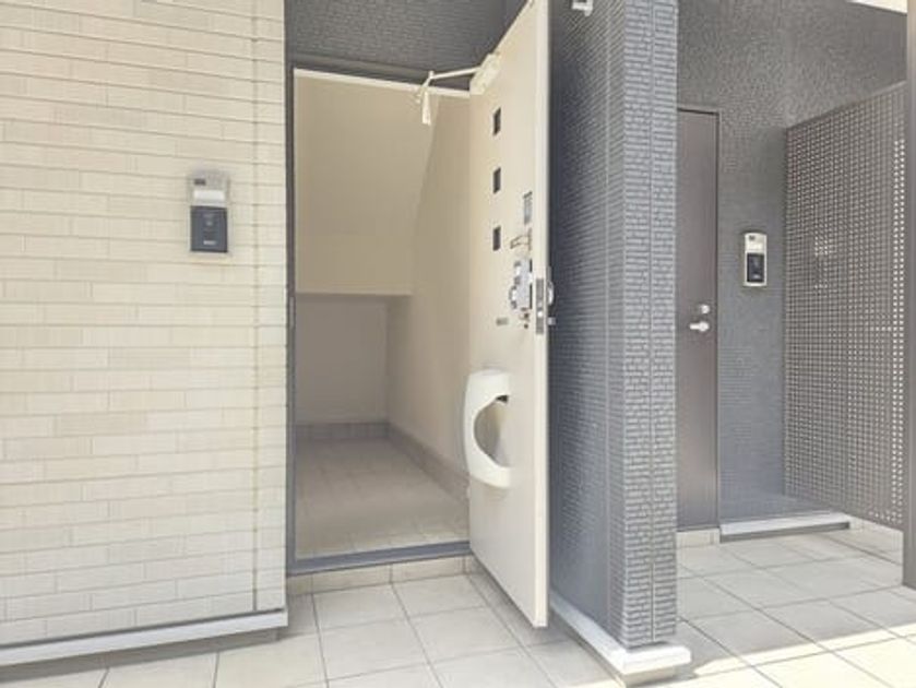 Naikan8 20250827000000 945x630